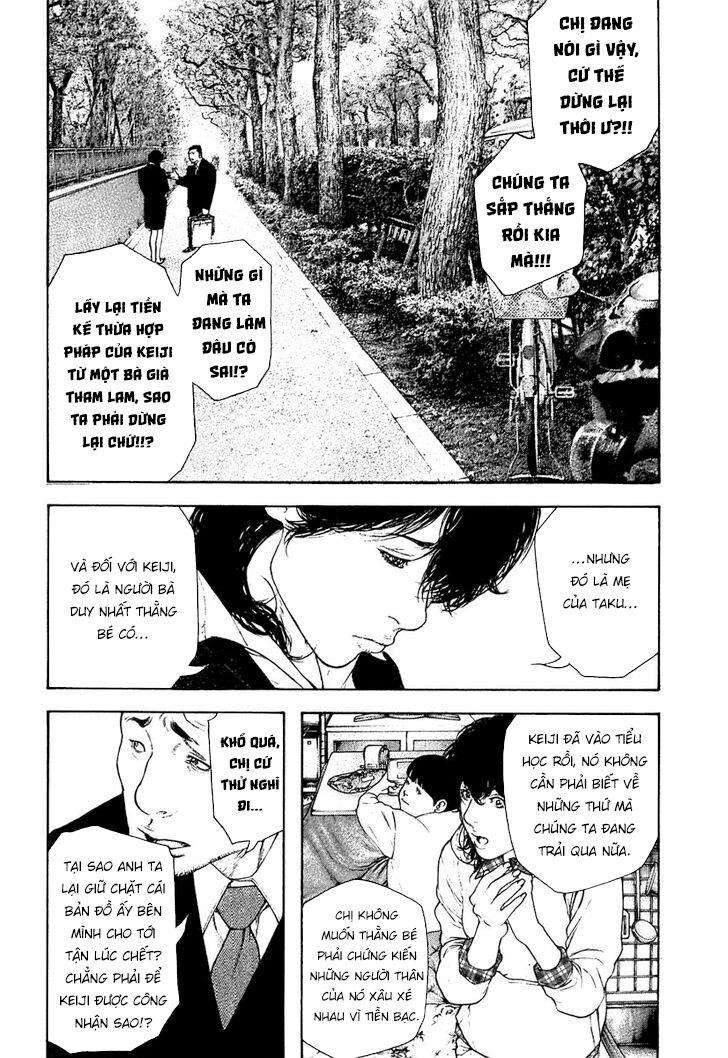 Kokou No Hito Chapter 152 - Trang 2