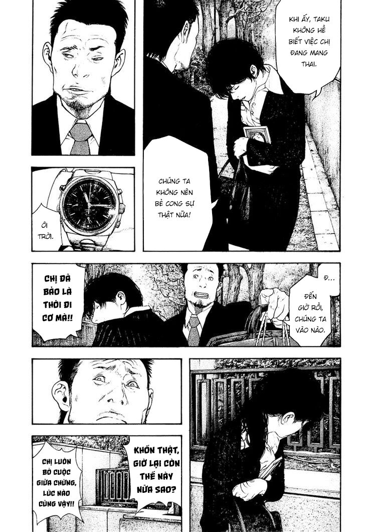 Kokou No Hito Chapter 152 - Trang 2