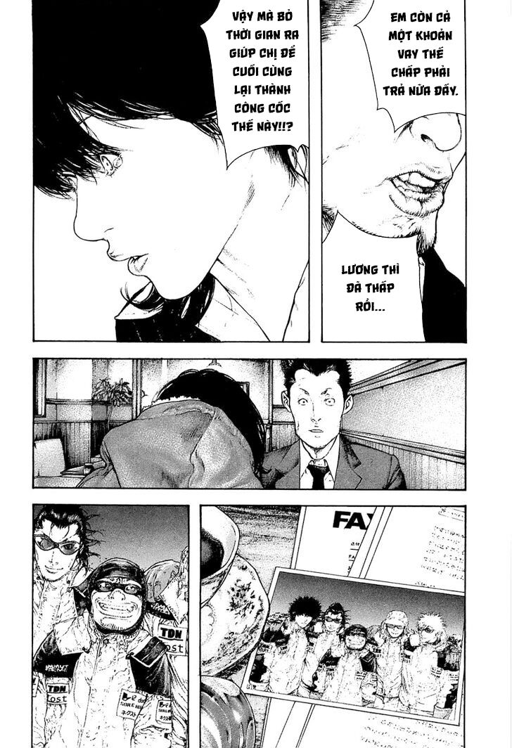 Kokou No Hito Chapter 152 - Trang 2