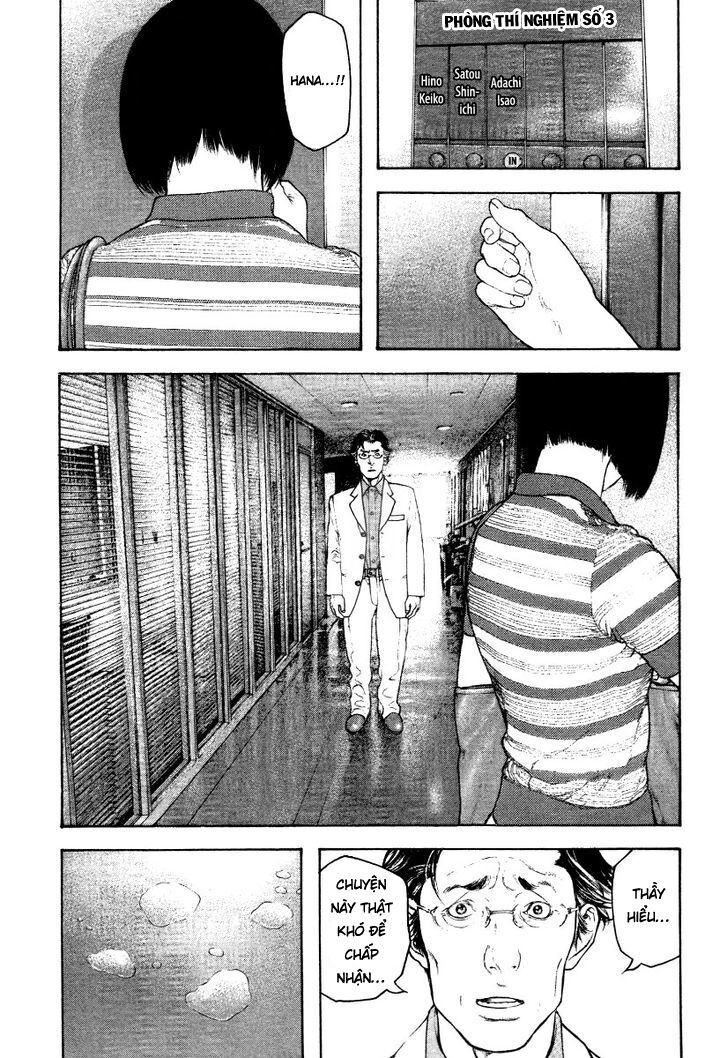 Kokou No Hito Chapter 153 - Trang 2