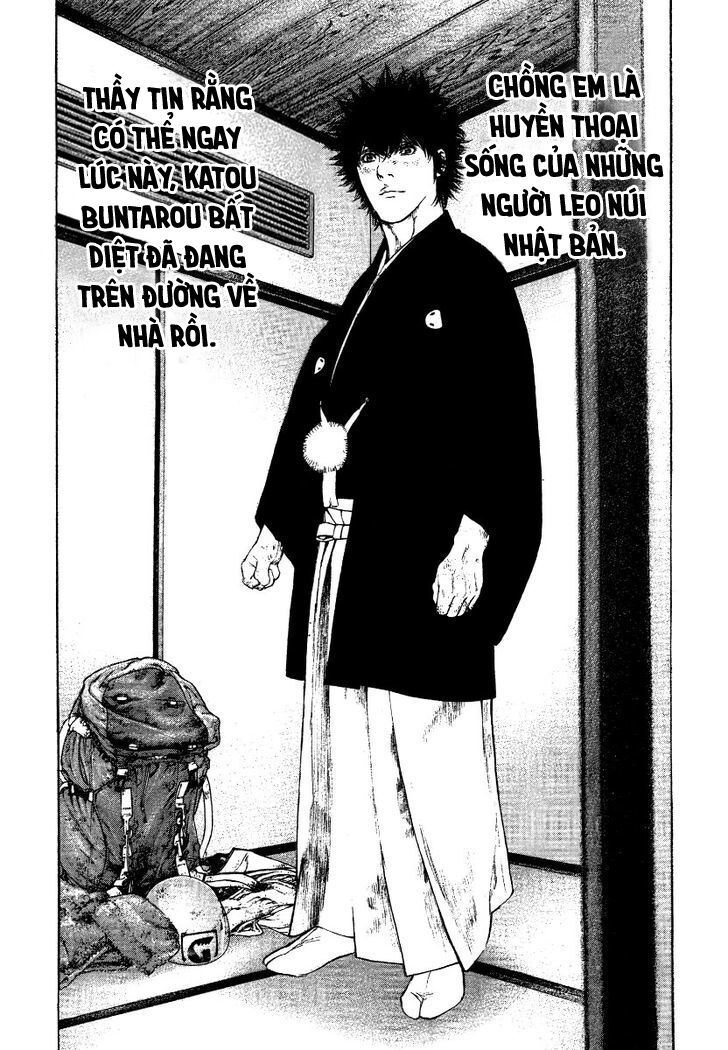 Kokou No Hito Chapter 153 - Trang 2