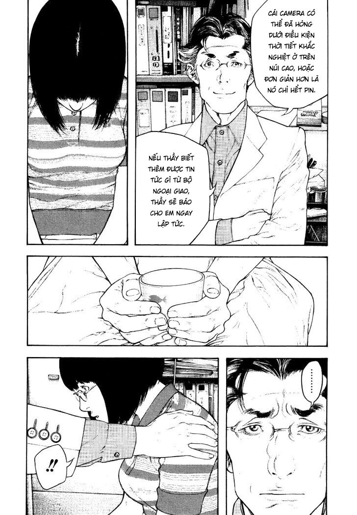 Kokou No Hito Chapter 153 - Trang 2