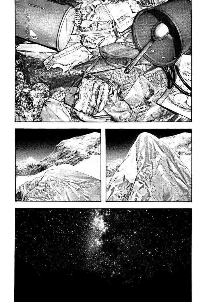 Kokou No Hito Chapter 153 - Trang 2