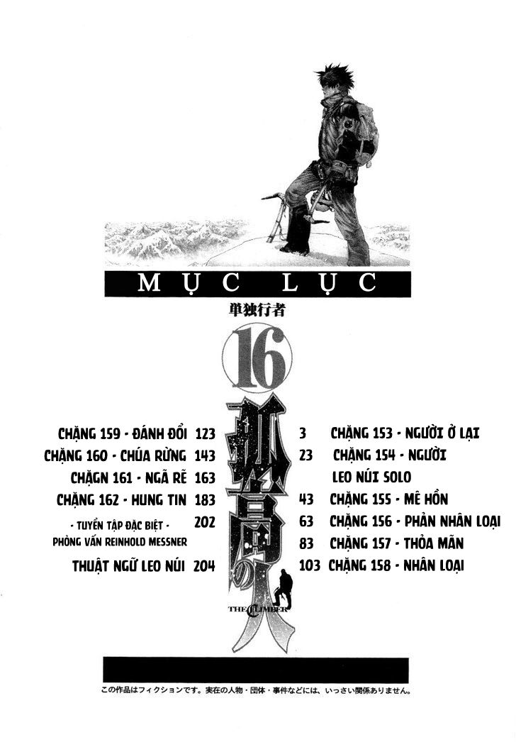 Kokou No Hito Chapter 153 - Trang 2