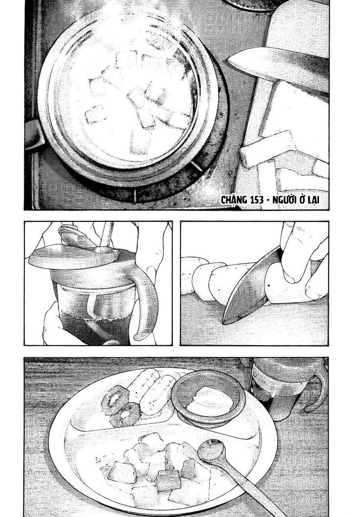 Kokou No Hito Chapter 153 - Trang 2