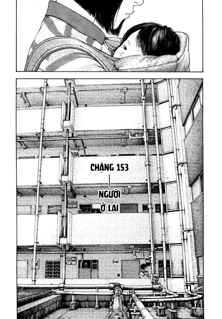 Kokou No Hito Chapter 153 - Trang 2
