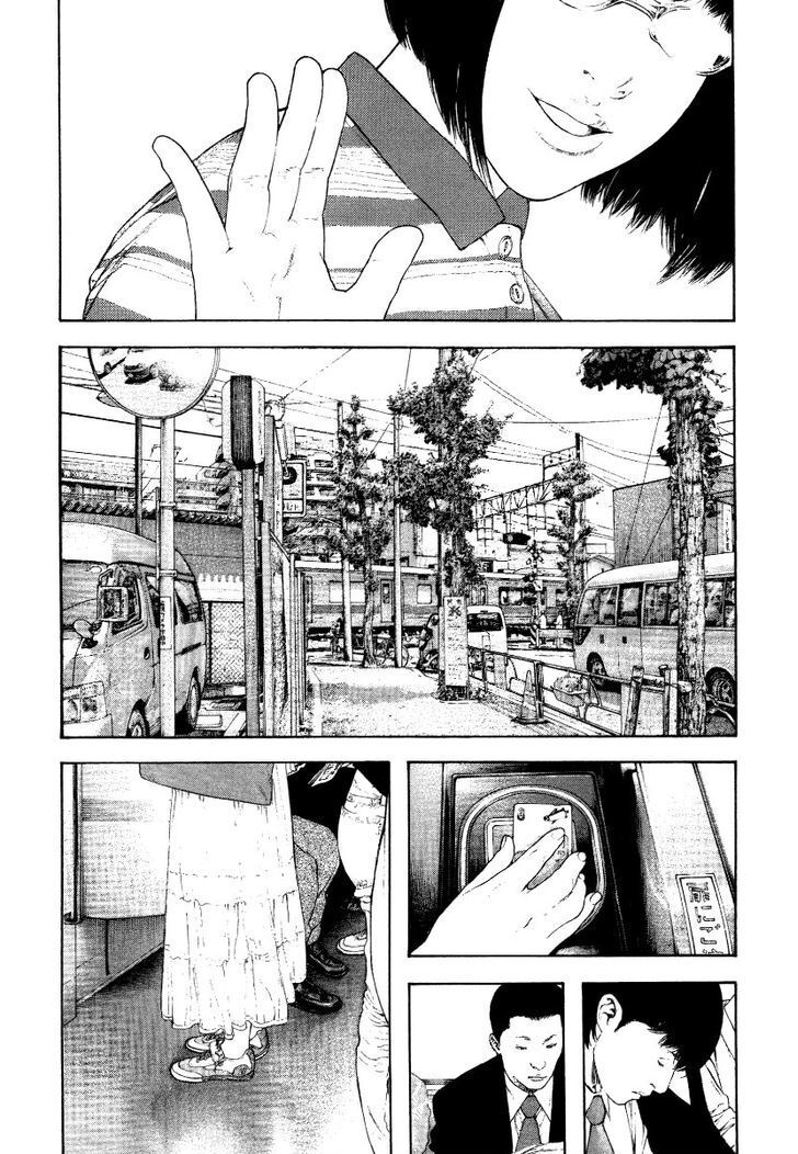 Kokou No Hito Chapter 153 - Trang 2