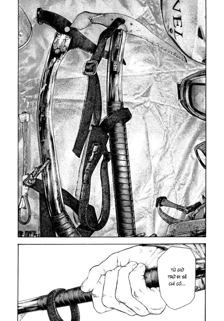 Kokou No Hito Chapter 154 - Trang 2