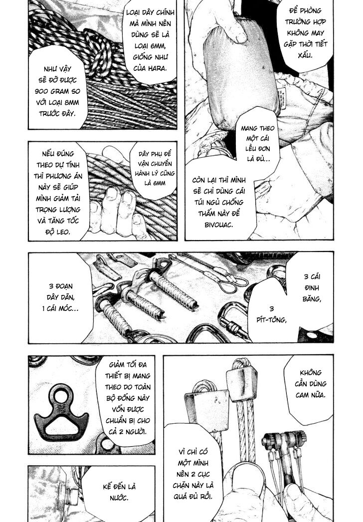 Kokou No Hito Chapter 154 - Trang 2