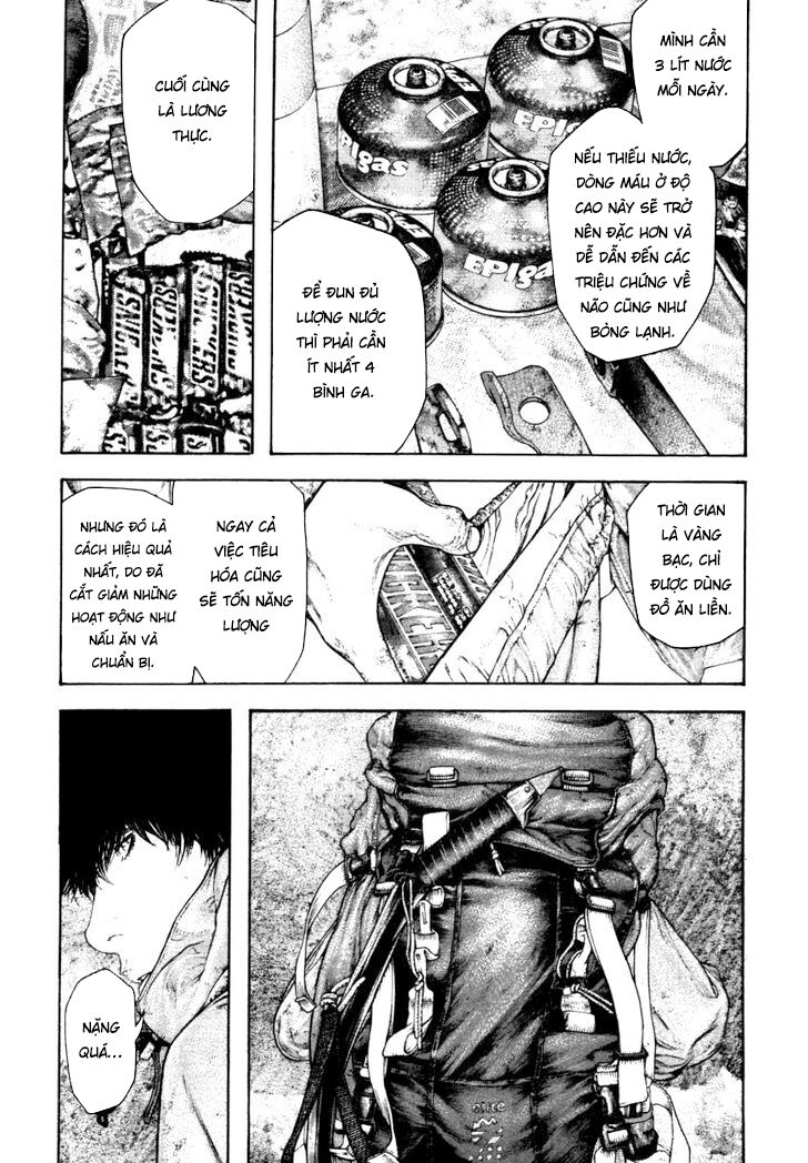 Kokou No Hito Chapter 154 - Trang 2