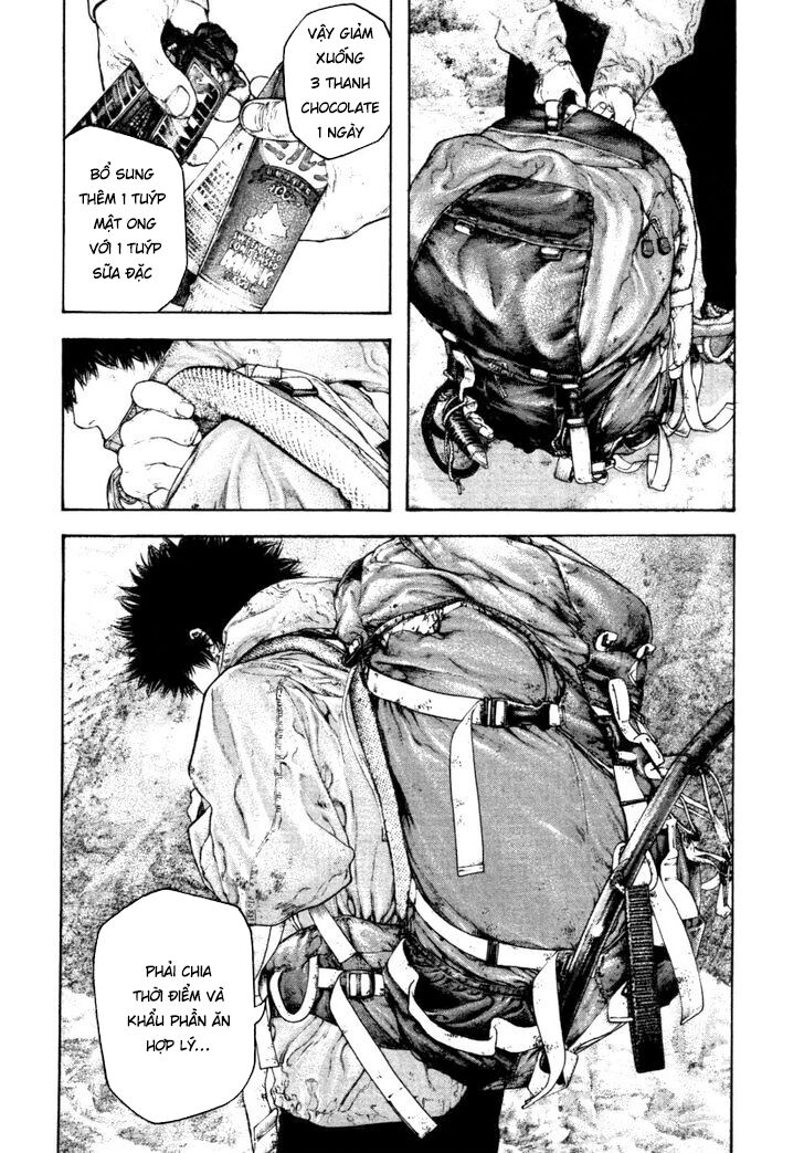 Kokou No Hito Chapter 154 - Trang 2