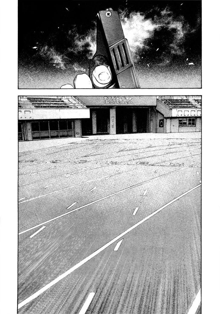 Kokou No Hito Chapter 155 - Trang 2