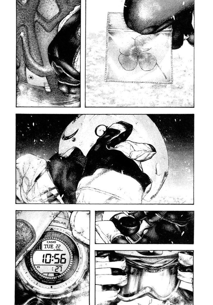 Kokou No Hito Chapter 156 - Trang 2