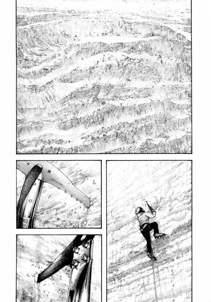 Kokou No Hito Chapter 156 - Trang 2