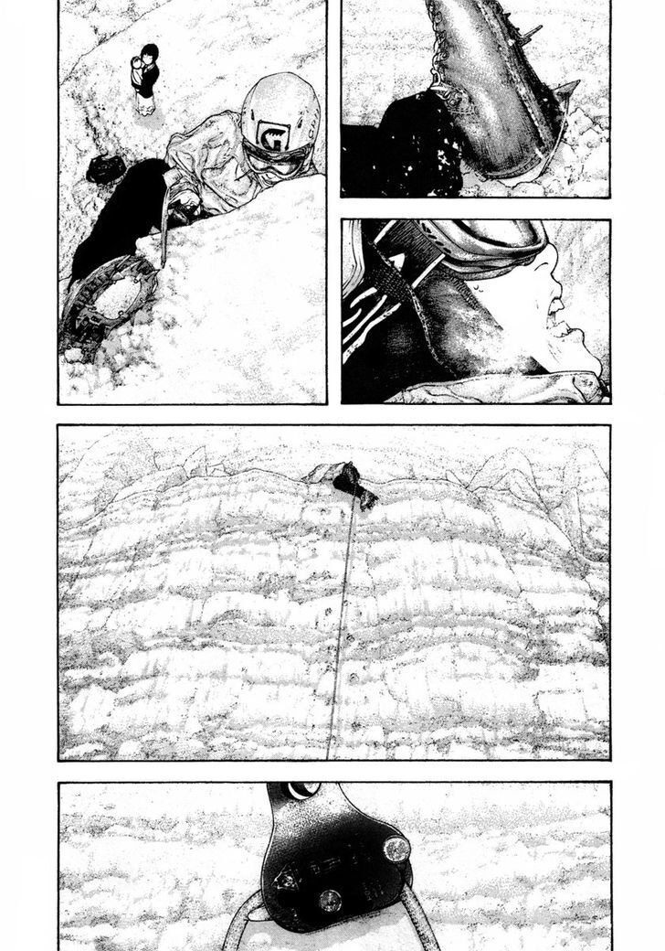 Kokou No Hito Chapter 156 - Trang 2