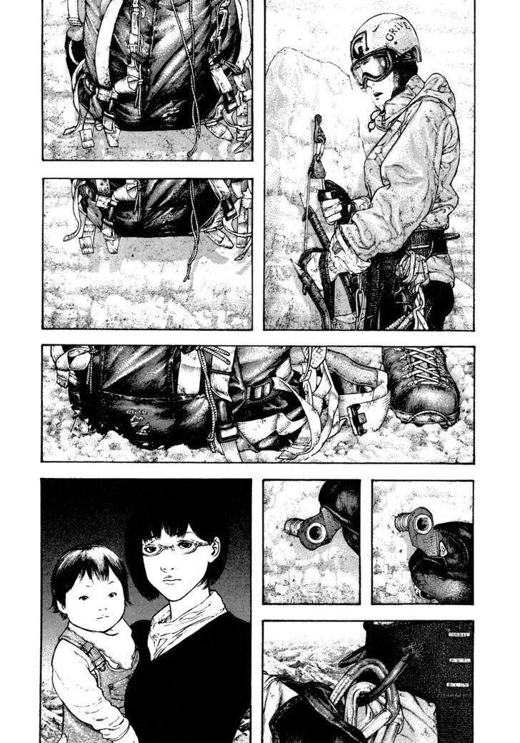 Kokou No Hito Chapter 156 - Trang 2