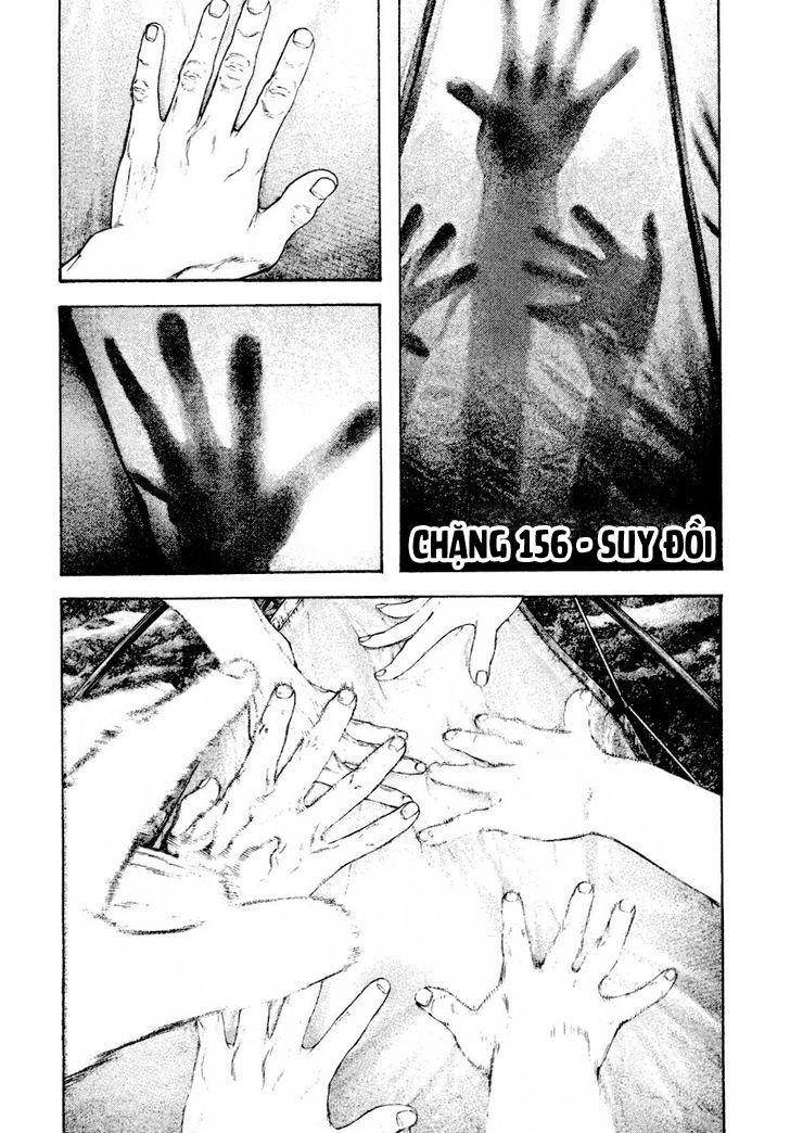 Kokou No Hito Chapter 156 - Trang 2
