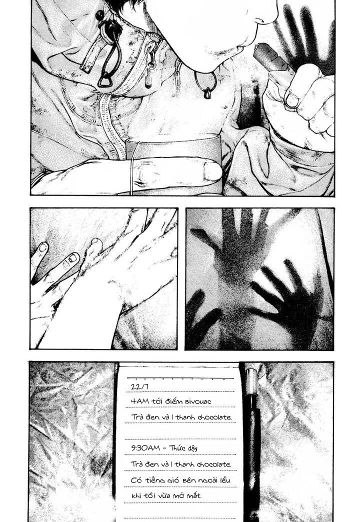 Kokou No Hito Chapter 156 - Trang 2