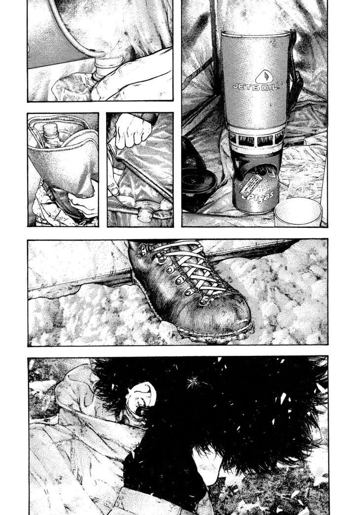 Kokou No Hito Chapter 156 - Trang 2