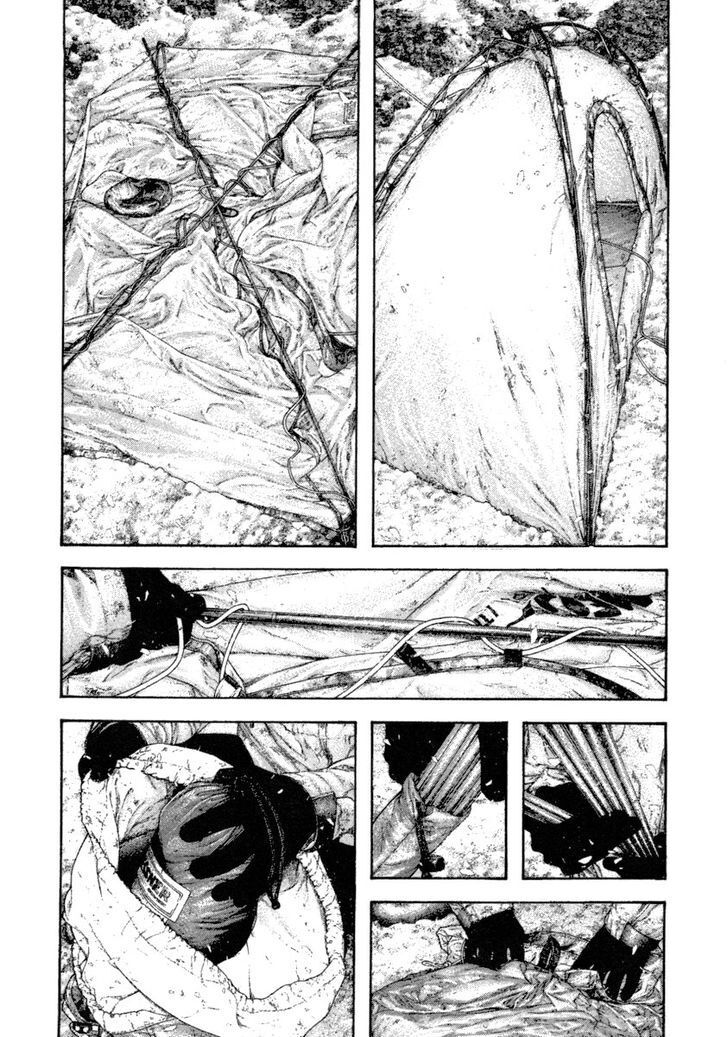 Kokou No Hito Chapter 156 - Trang 2