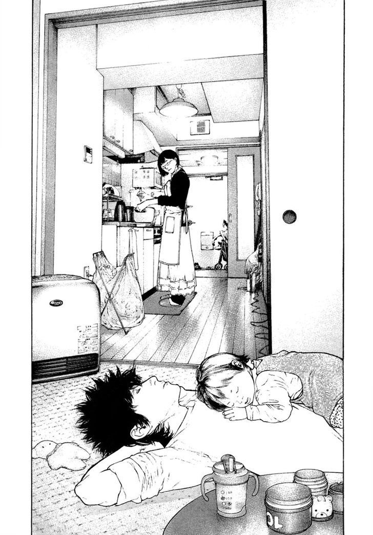 Kokou No Hito Chapter 156 - Trang 2