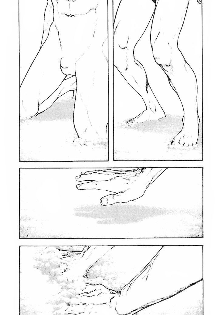 Kokou No Hito Chapter 157 - Trang 2