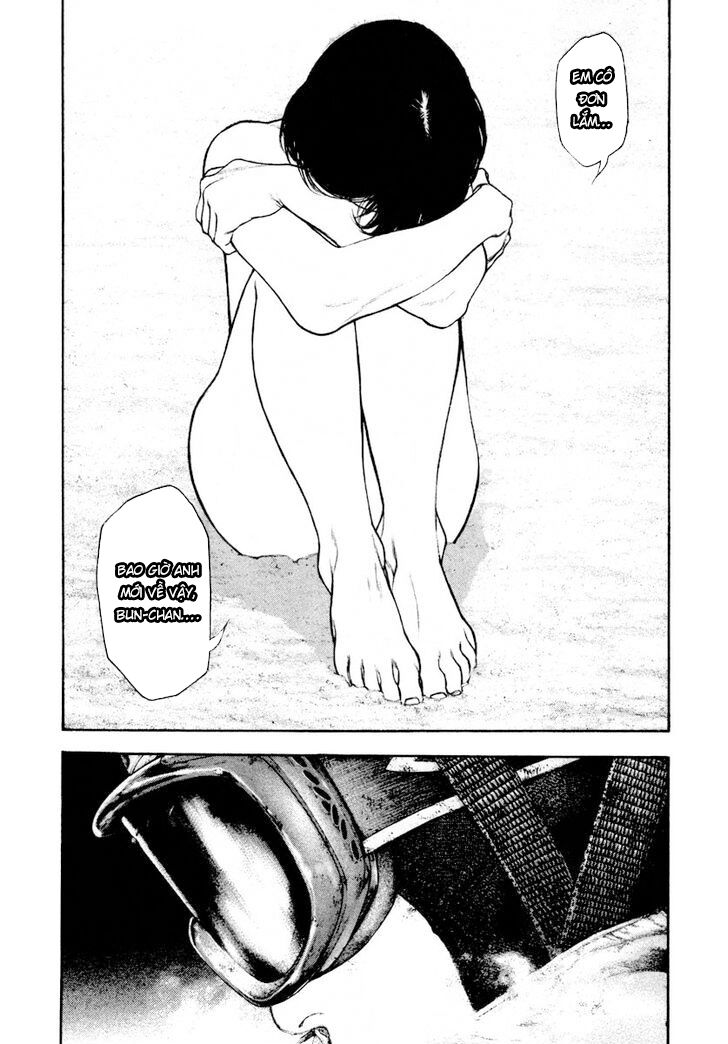 Kokou No Hito Chapter 158 - Trang 2