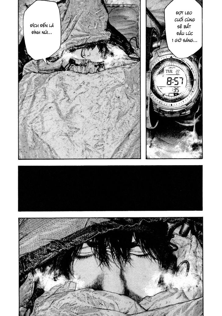 Kokou No Hito Chapter 158 - Trang 2