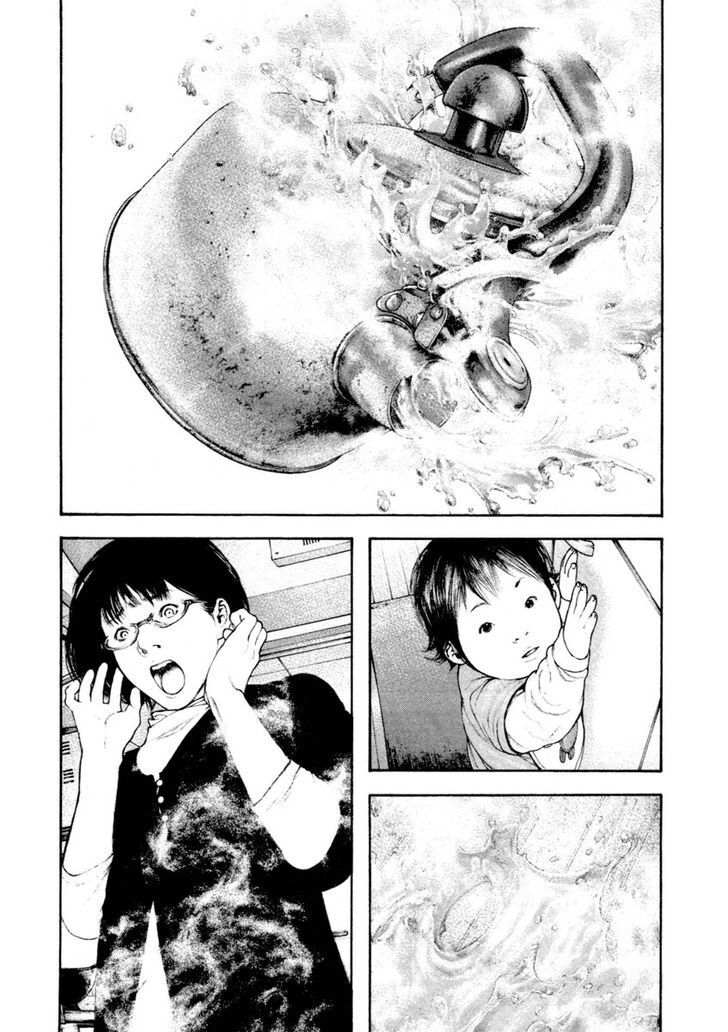 Kokou No Hito Chapter 158 - Trang 2
