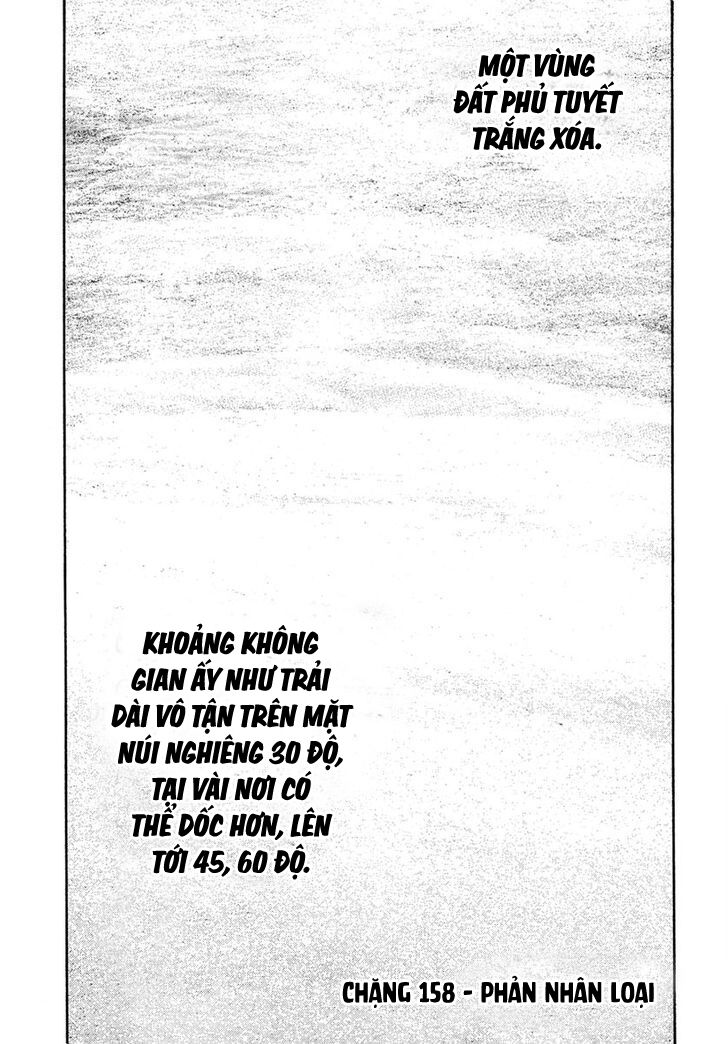 Kokou No Hito Chapter 158 - Trang 2