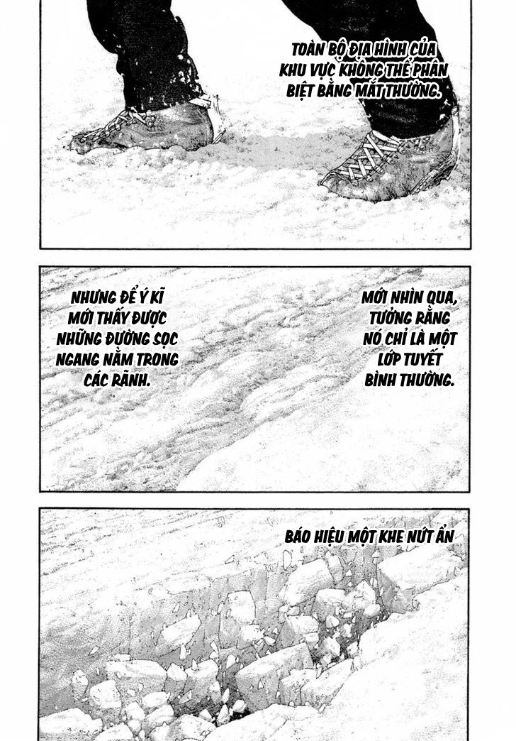Kokou No Hito Chapter 158 - Trang 2