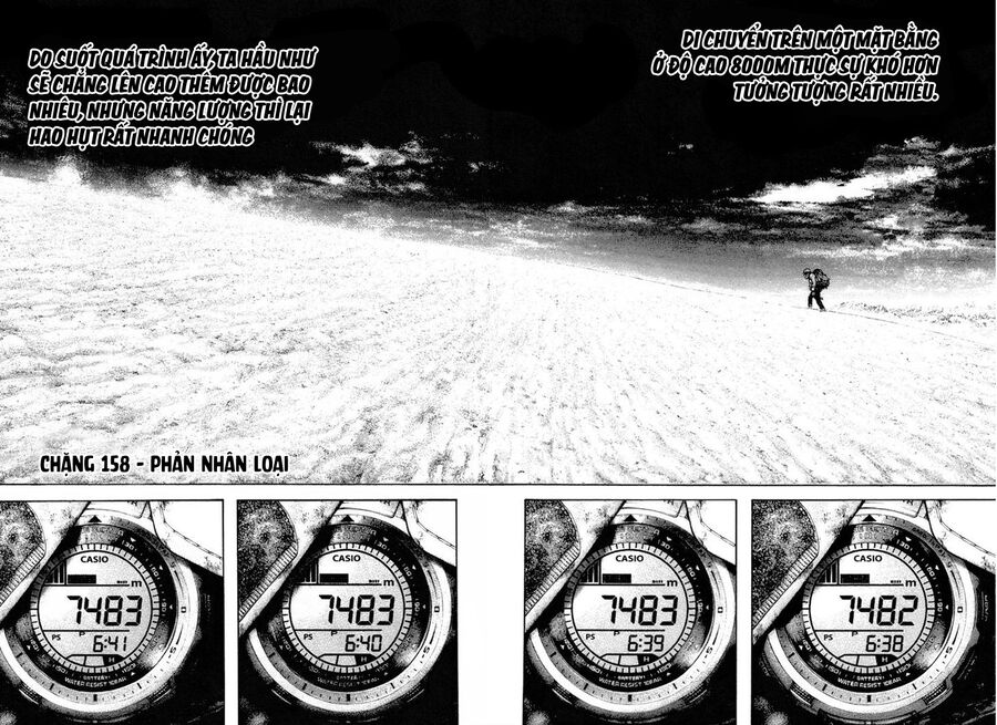 Kokou No Hito Chapter 158 - Trang 2