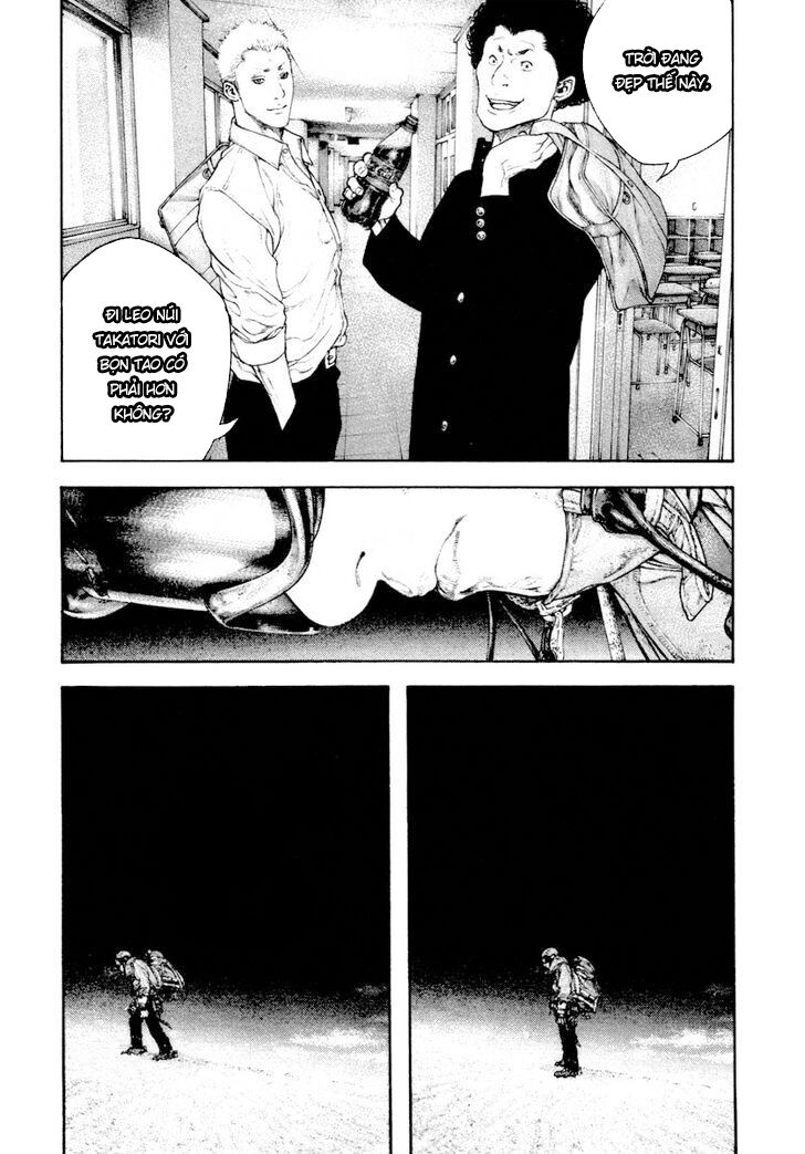 Kokou No Hito Chapter 158 - Trang 2