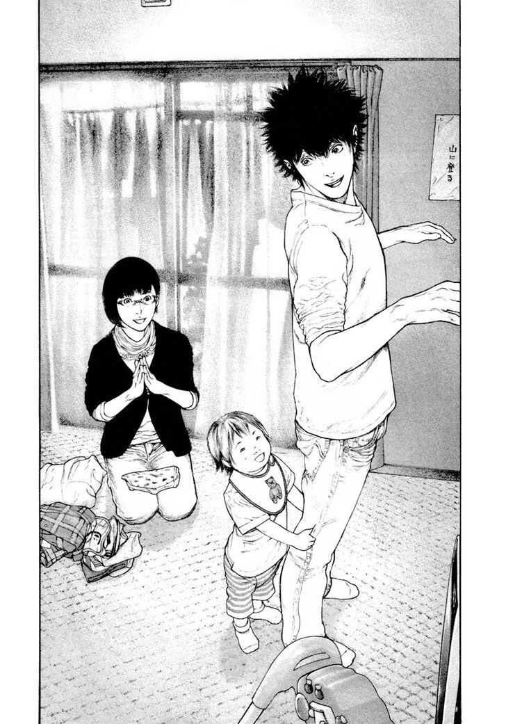 Kokou No Hito Chapter 159 - Trang 2
