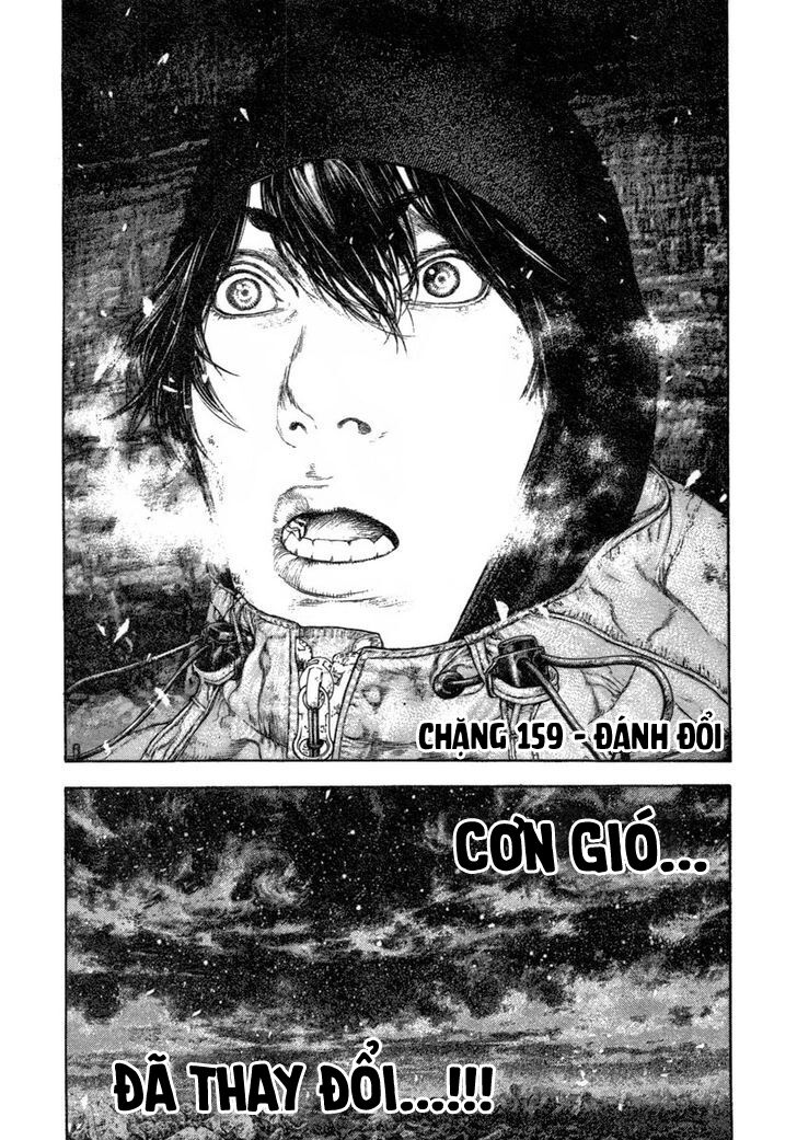 Kokou No Hito Chapter 159 - Trang 2