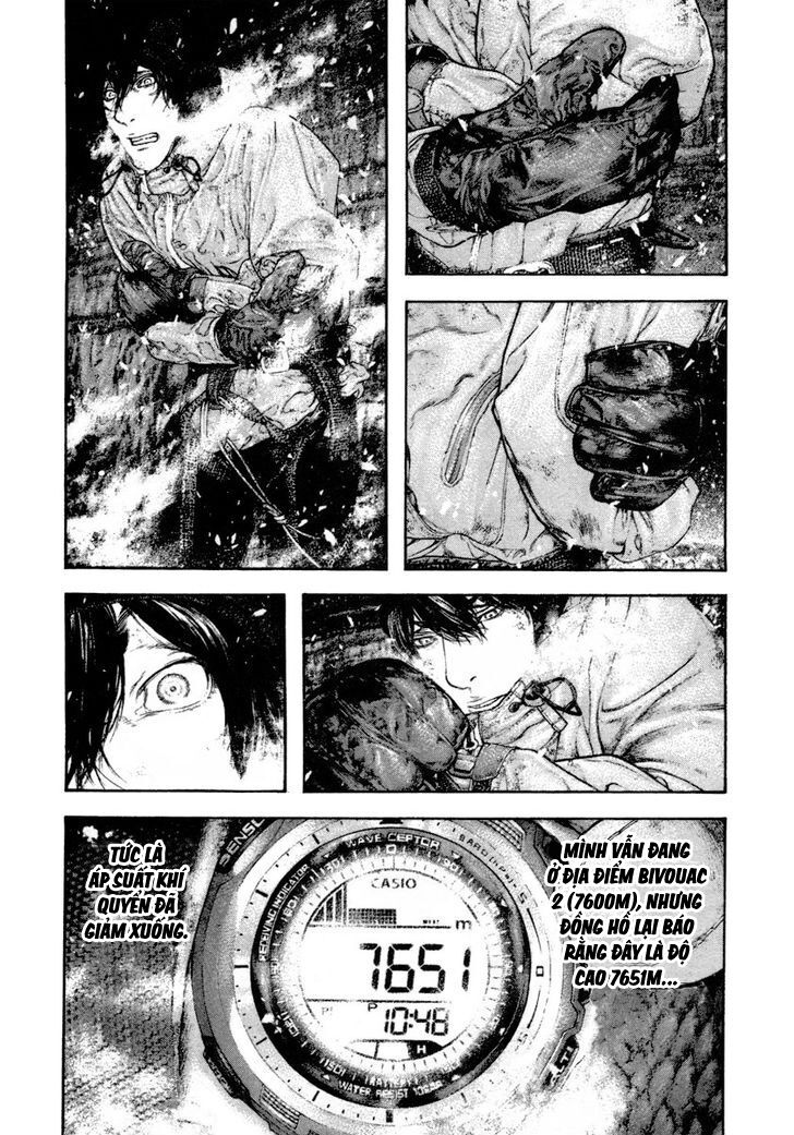 Kokou No Hito Chapter 159 - Trang 2
