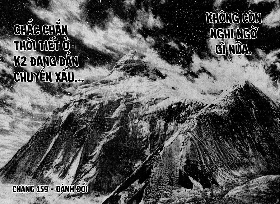 Kokou No Hito Chapter 159 - Trang 2