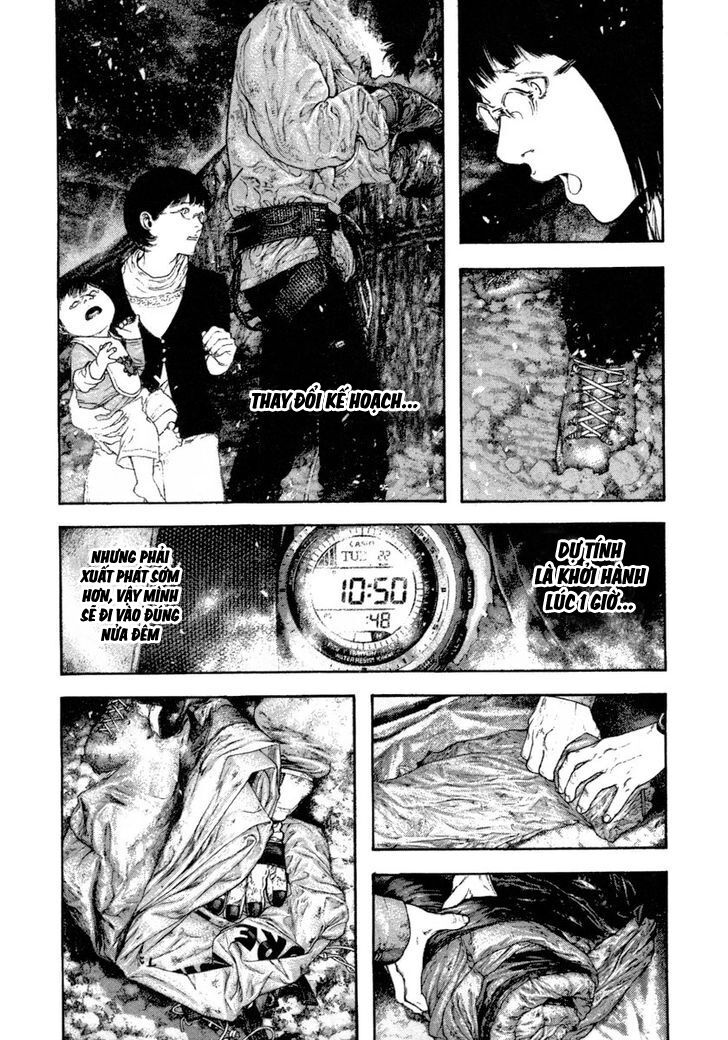 Kokou No Hito Chapter 159 - Trang 2