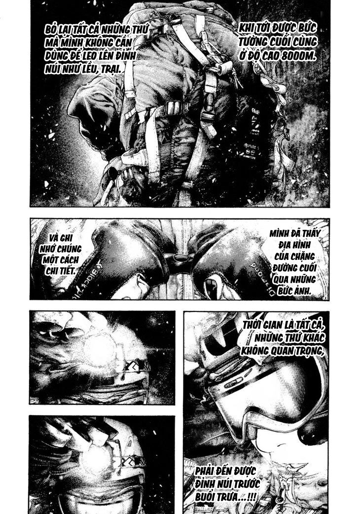 Kokou No Hito Chapter 159 - Trang 2