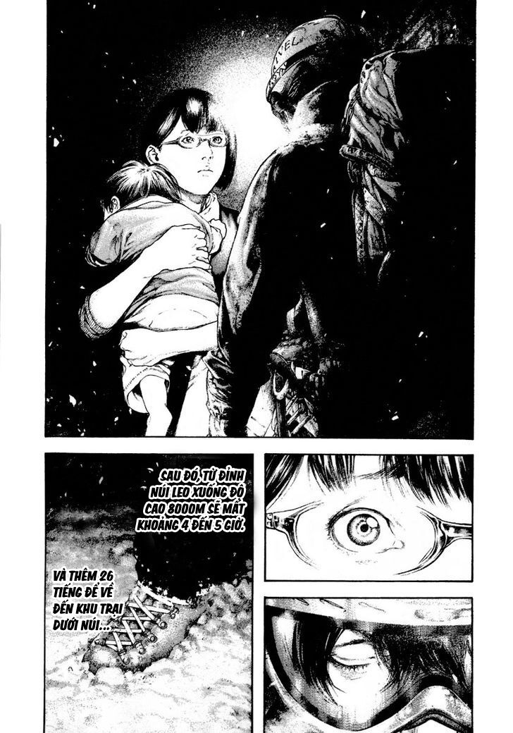 Kokou No Hito Chapter 159 - Trang 2