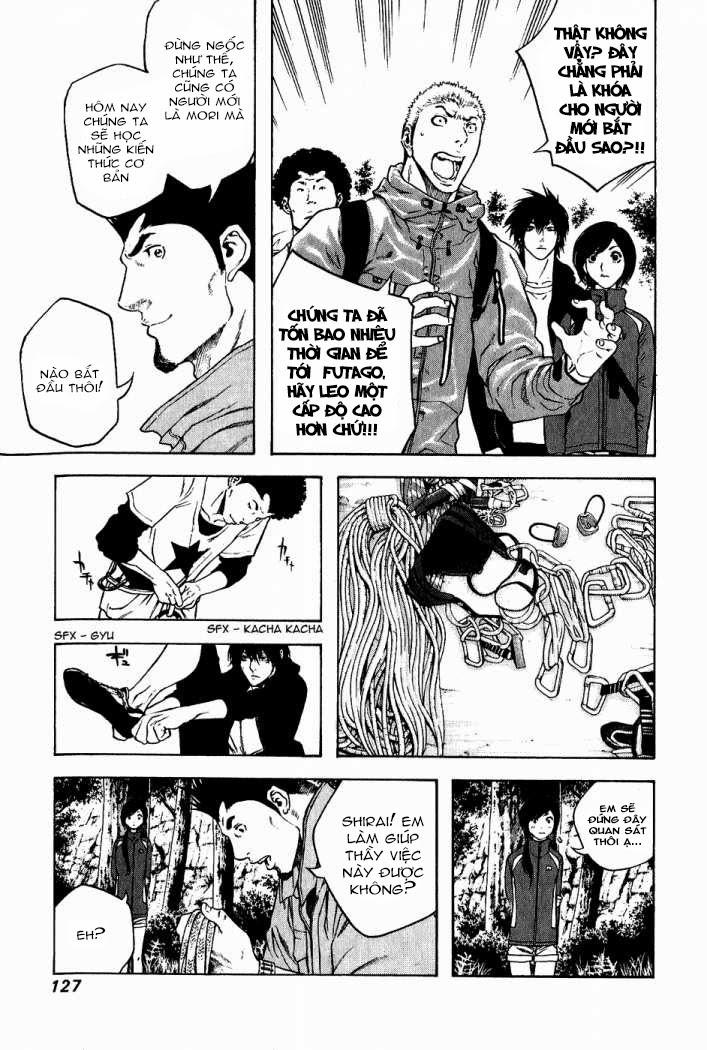 Kokou No Hito Chapter 16 - Trang 2