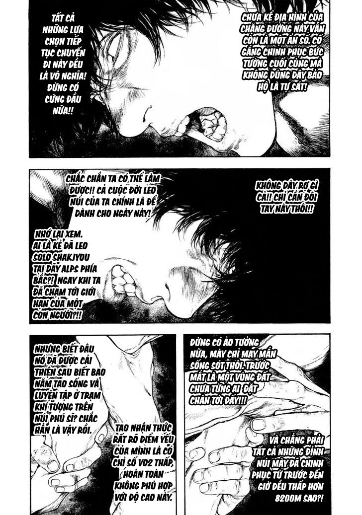 Kokou No Hito Chapter 161 - Trang 2