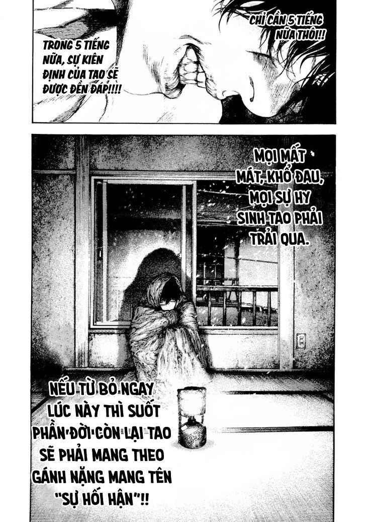 Kokou No Hito Chapter 161 - Trang 2