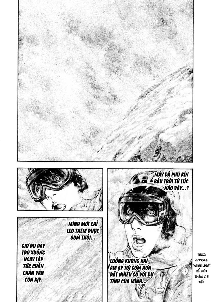 Kokou No Hito Chapter 161 - Trang 2