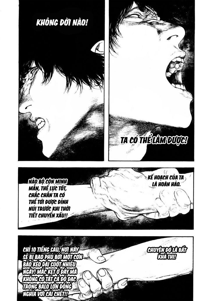 Kokou No Hito Chapter 161 - Trang 2