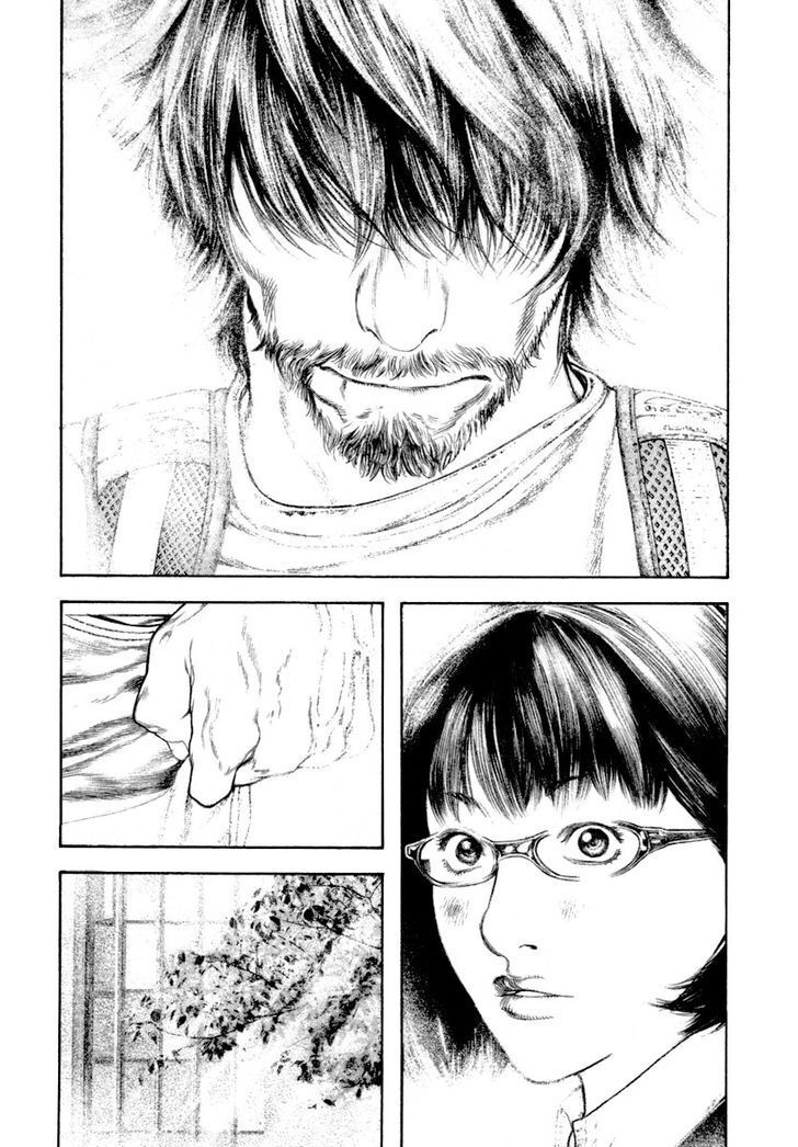 Kokou No Hito Chapter 162 - Trang 2