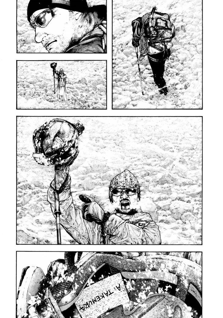 Kokou No Hito Chapter 162 - Trang 2