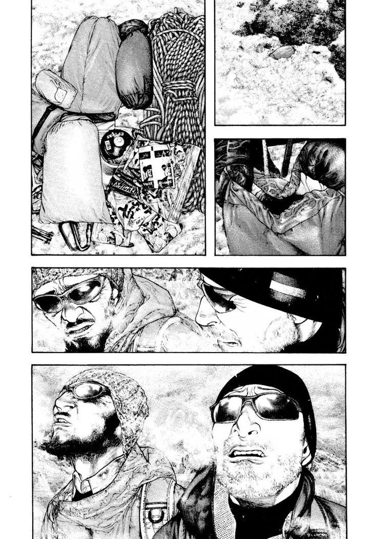 Kokou No Hito Chapter 162 - Trang 2