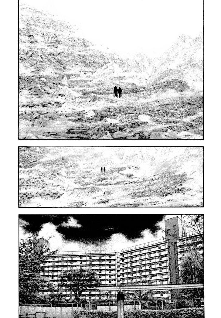 Kokou No Hito Chapter 162 - Trang 2