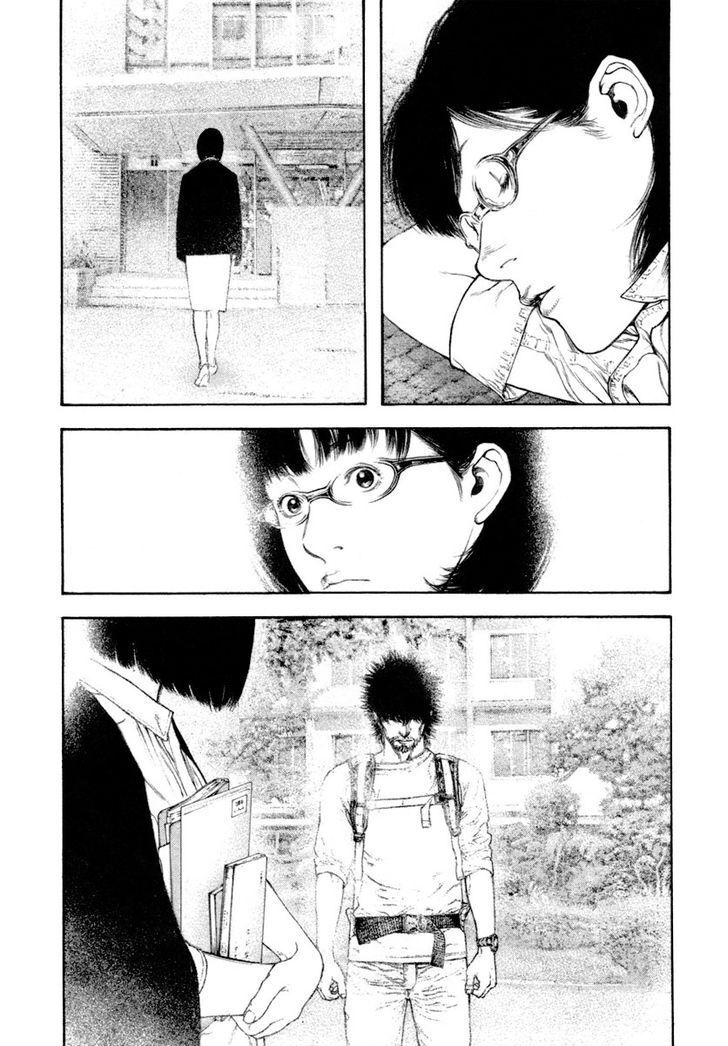 Kokou No Hito Chapter 162 - Trang 2